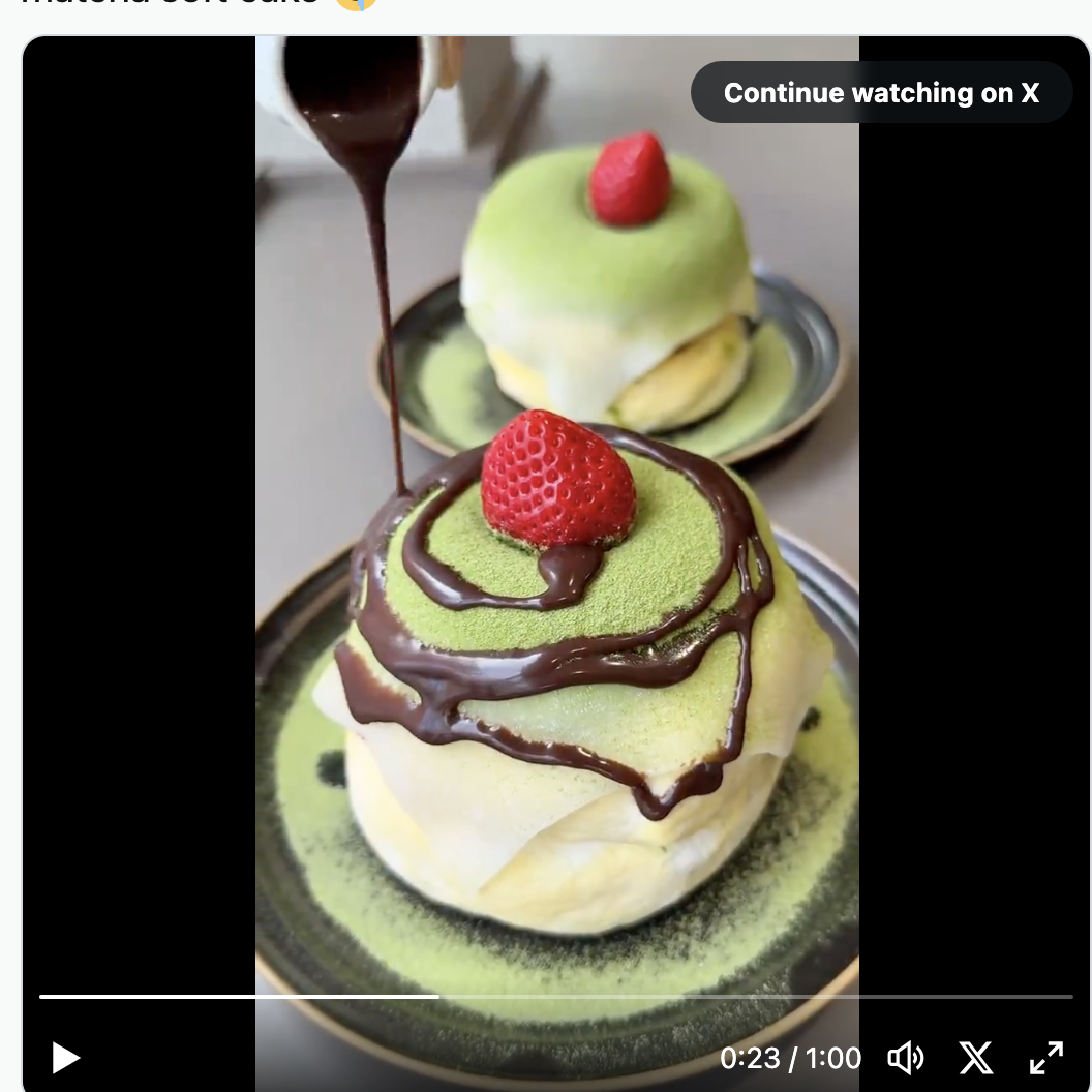 抹茶ソフトケーキ のサムネイル